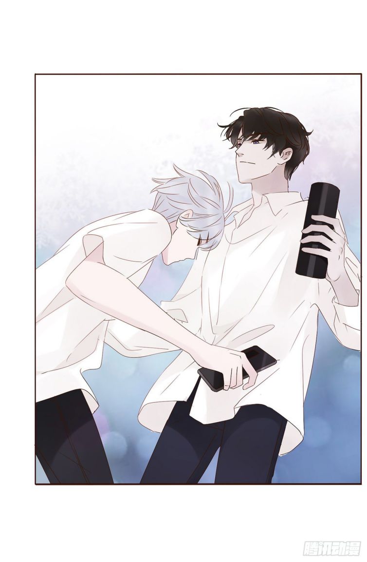 ôm chặt vào lòng chapter 5 32