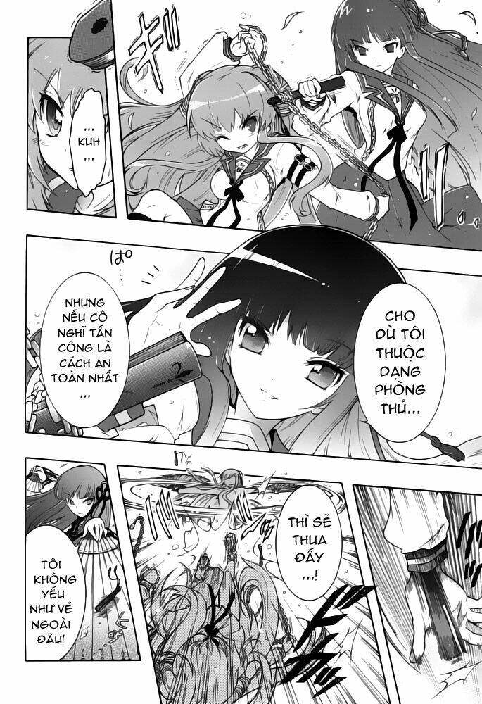 bee be beat it!! chapter 2 34