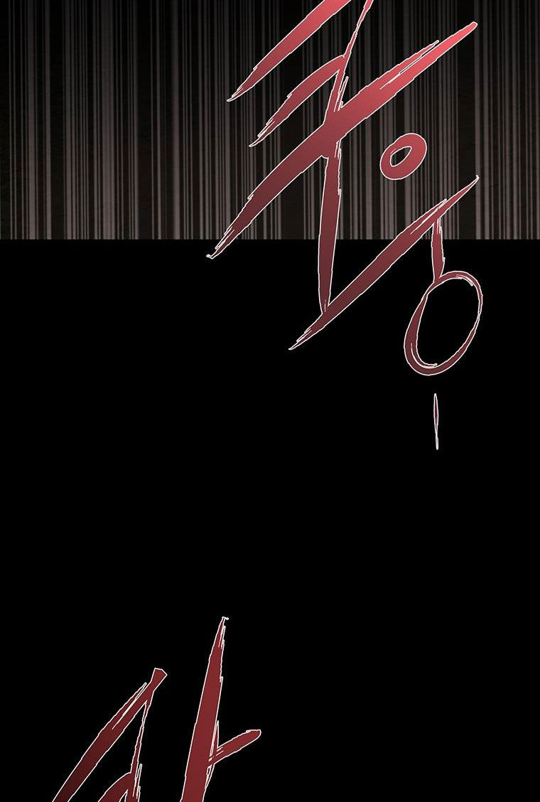 năm môn đệ của charlotte chapter 139.1 6