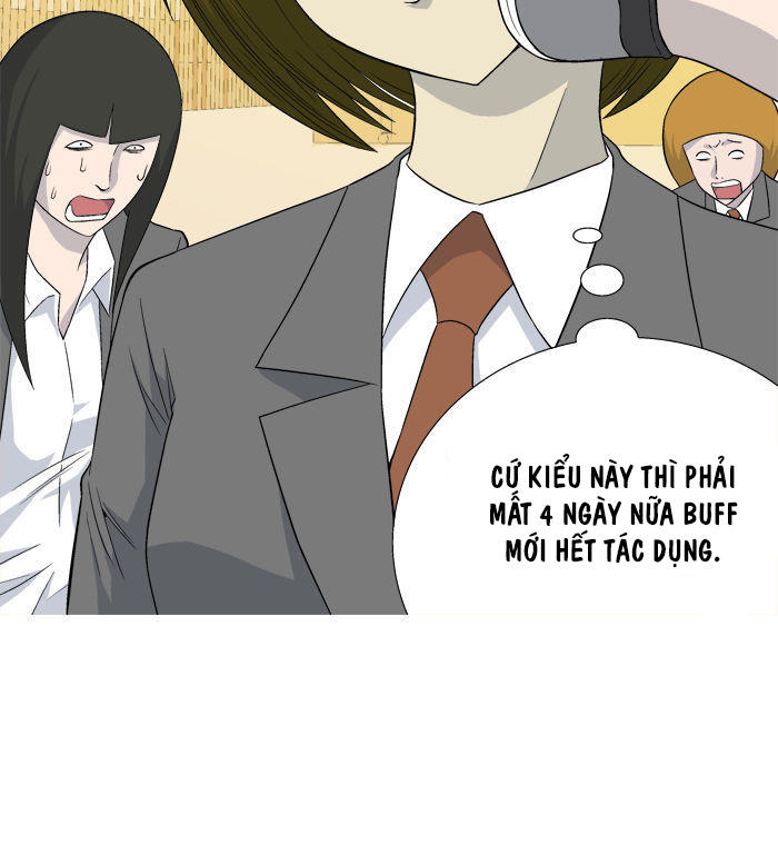 aura from another planet chapter 9 17