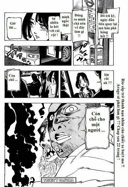 arago chapter 3 25