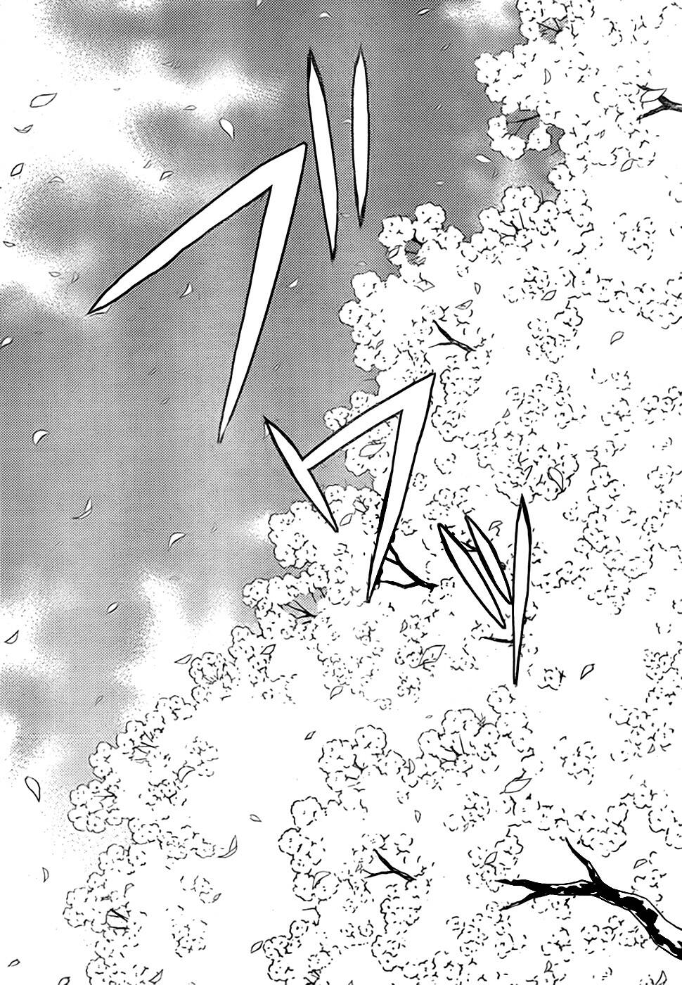 sakura sakura (morishige) chapter 8 33