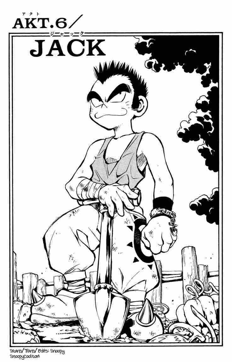 mar heaven chapter 6 3