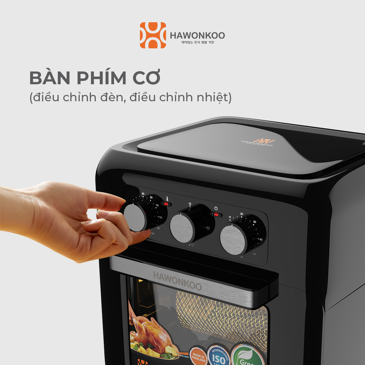 Nồi Chiên Không Dầu Cơ HAWONKOO AFH-100-TQ 10 Lít 1500W Hàng Chính Hãng Bảo Hành 12 Tháng - Thương Hiệu Hàn Quốc