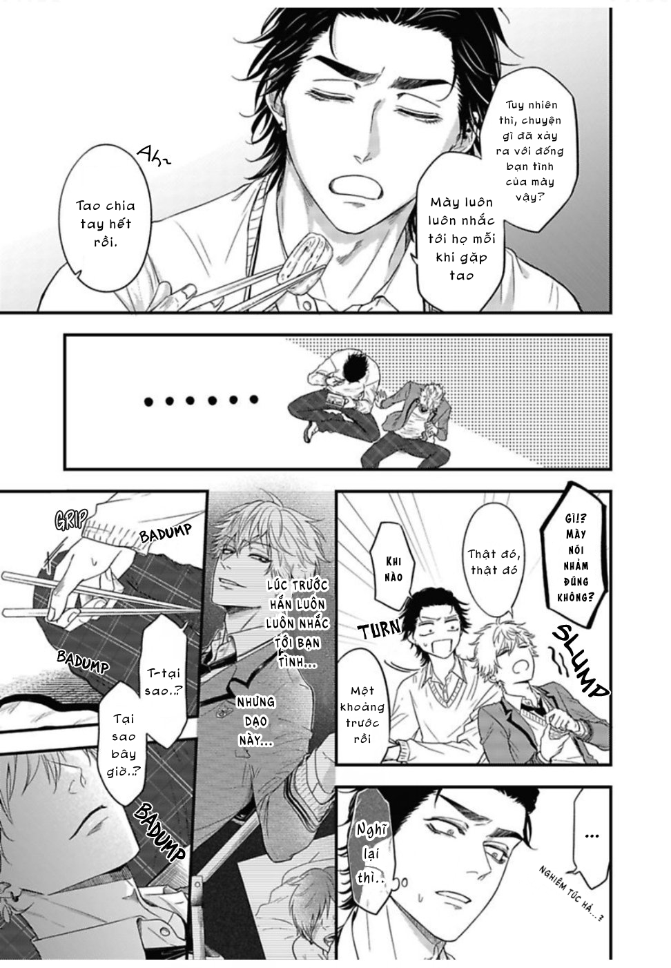 anh đào của một người chapter 5 7