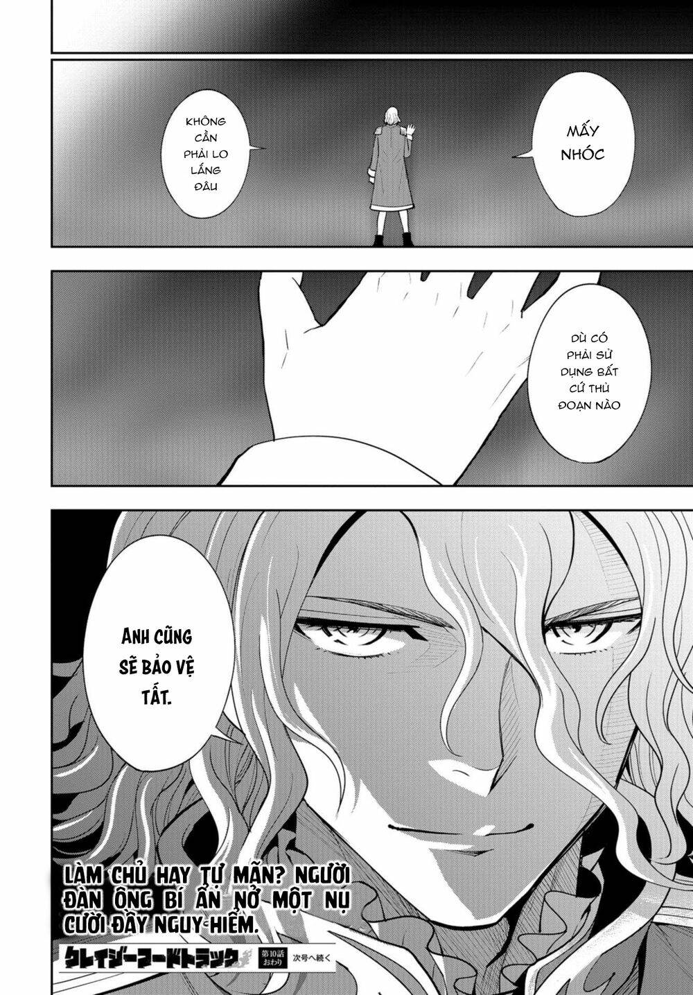 xe tải đồ ăn chapter 10 31