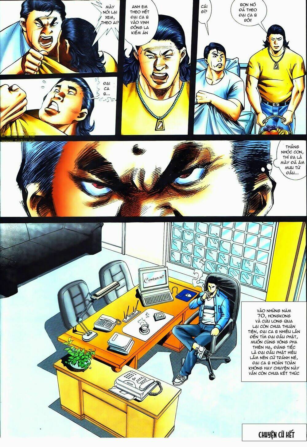 thiếu niên trần hạo nam chapter 55 19