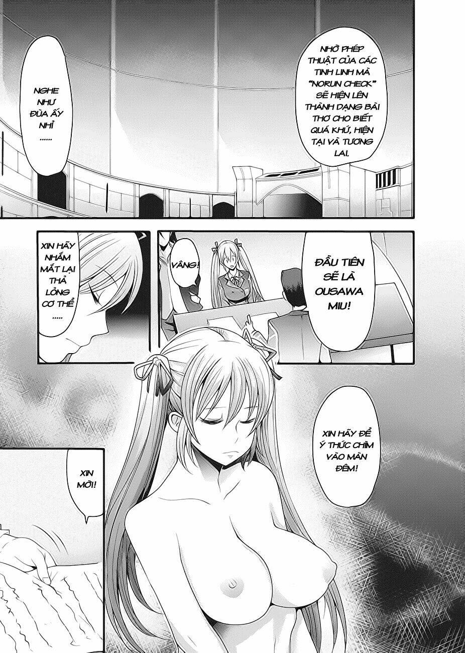 hagure yuusha no kichiku bigaku chapter 2 14