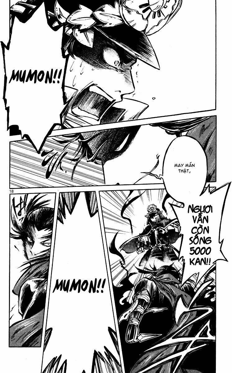 shinobi no kuni chapter 18 18