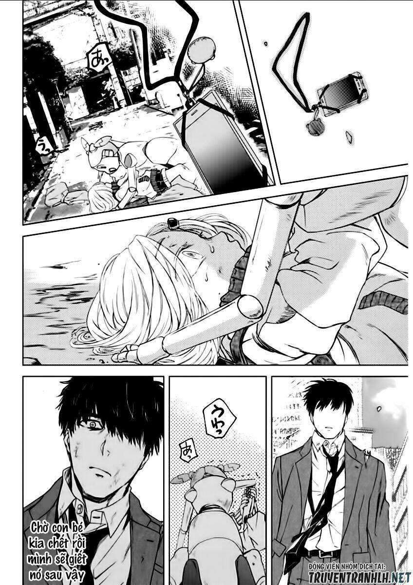 meshia no tettui chapter 2 24