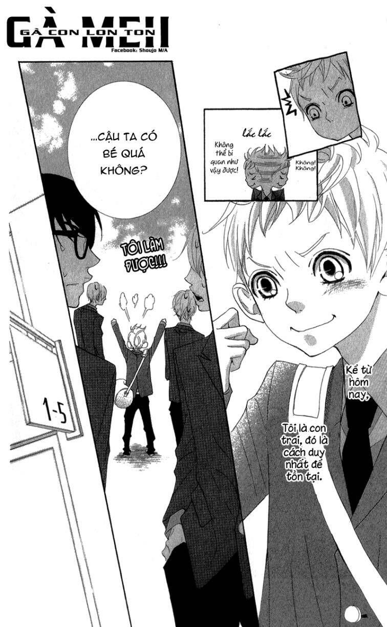 sarusuberi danshi koutou gakkou chapter 1 16