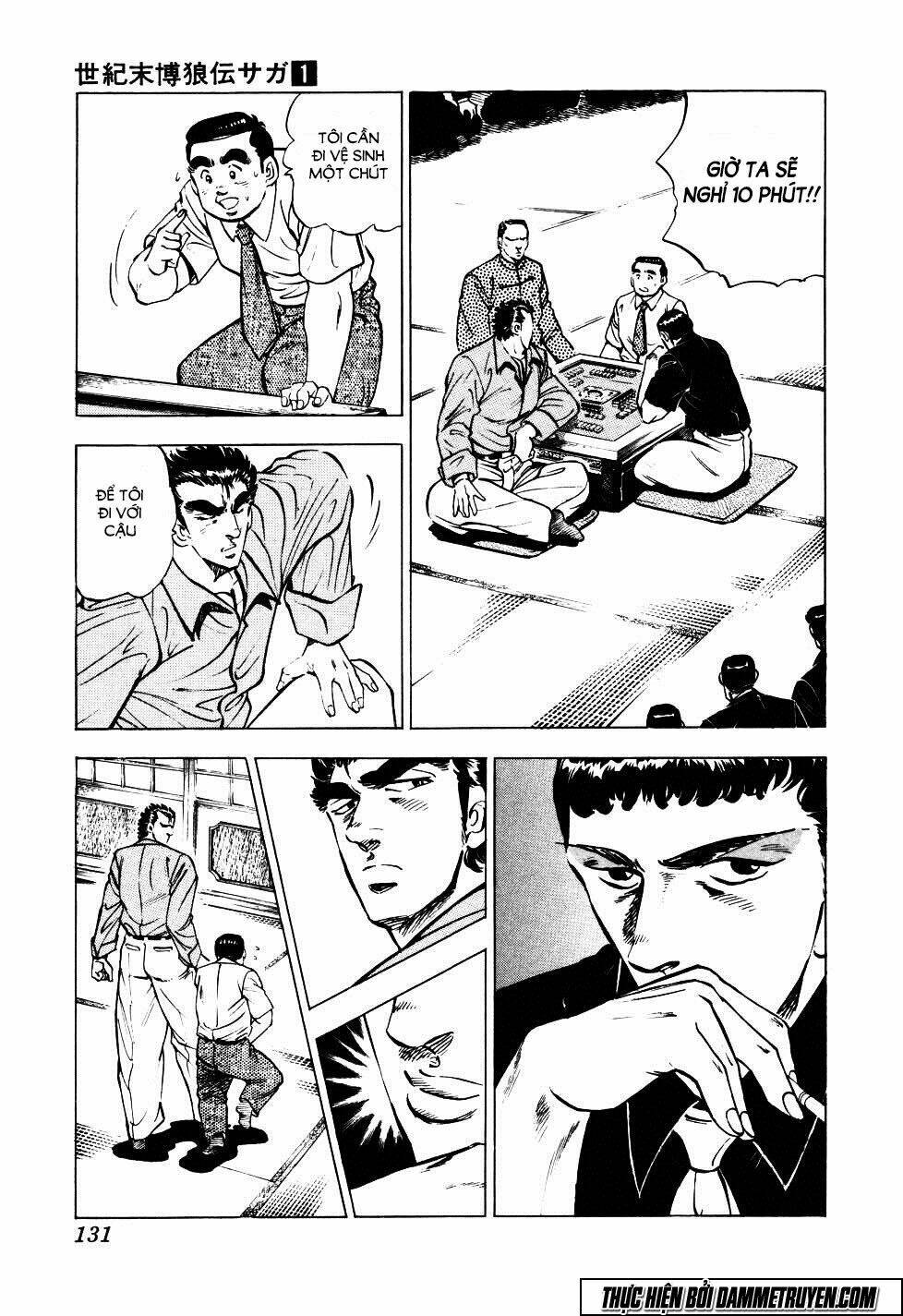 seikimatsu bakuroden saga chapter 5 5