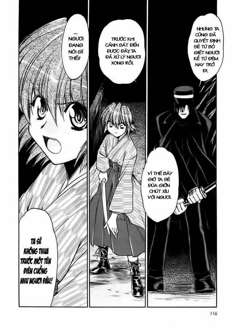 sakura no ichiban chapter 4 16