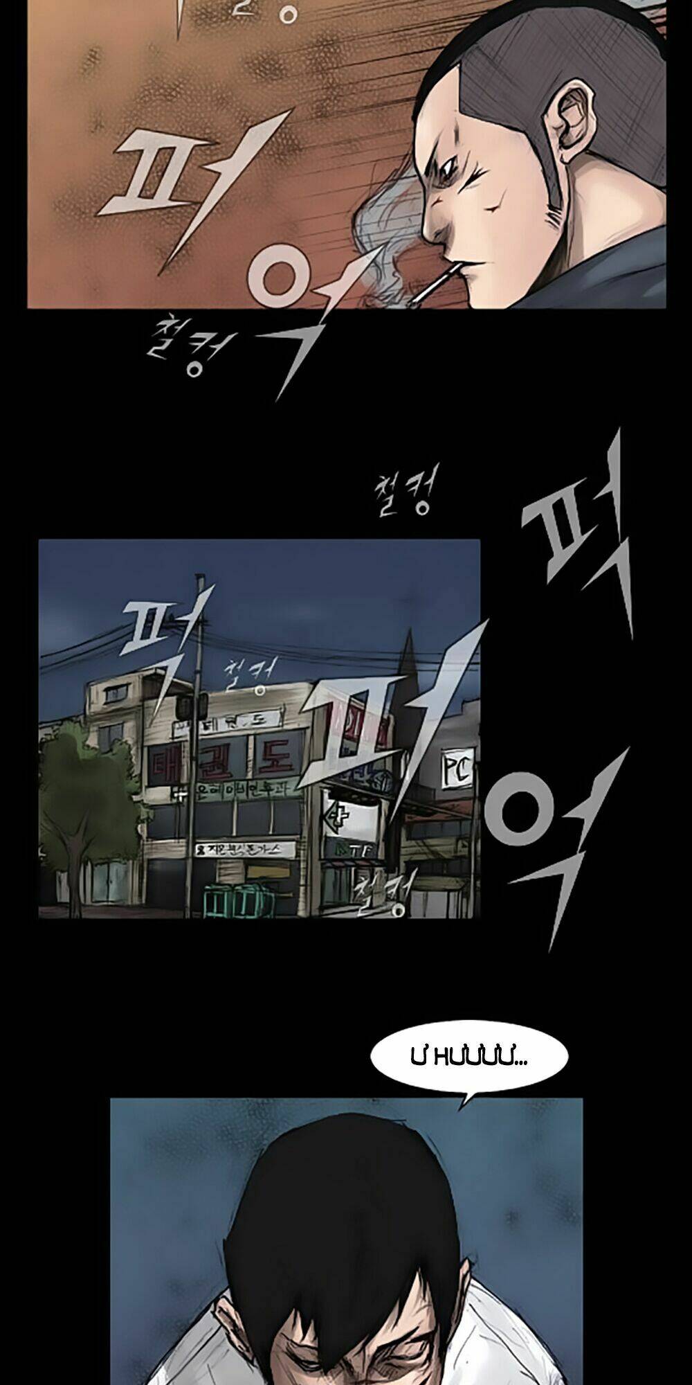 dokgo | độc cô chapter 11 7