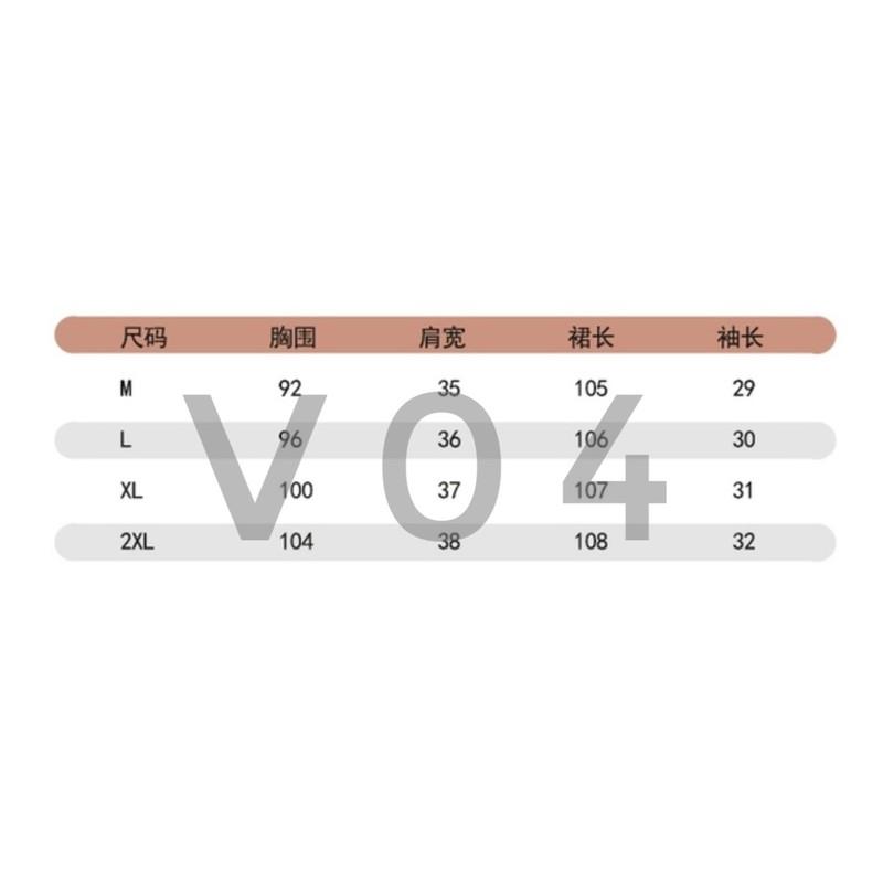 V04 Váy cho con bú KÈM ẢNH THẬT