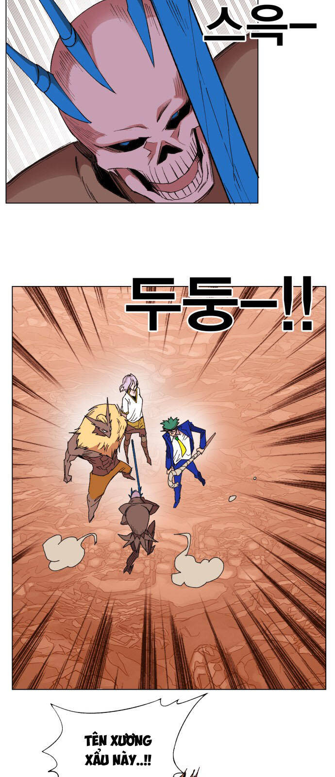 hard core leveling warrior ss2 chapter 152 11