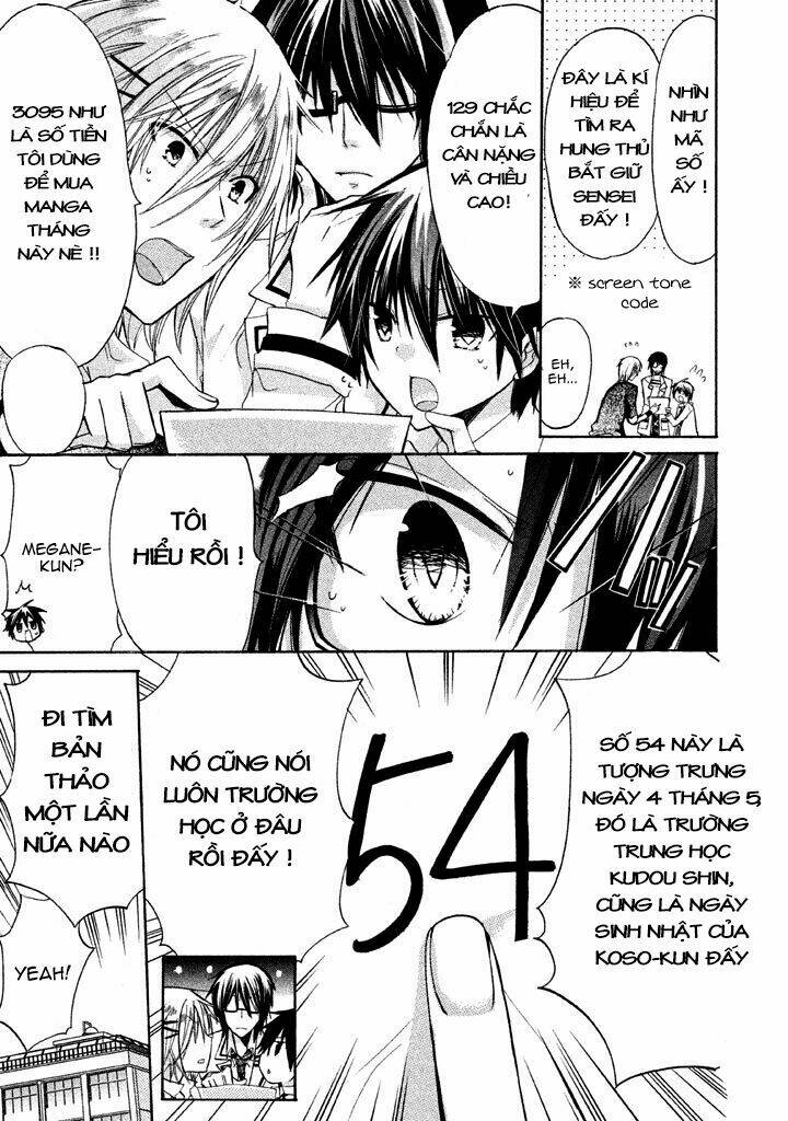 gdgd-dogs chapter 14 7