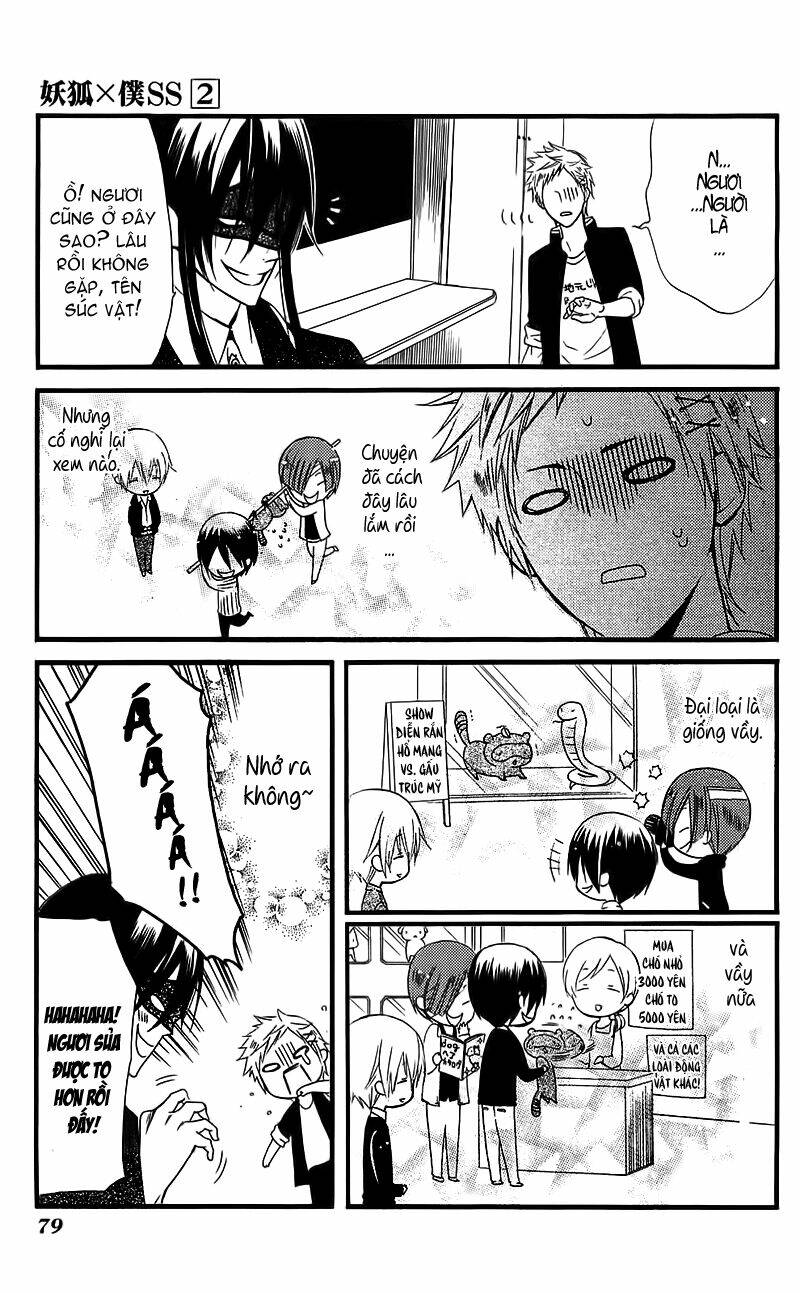 inu x boku ss chapter 7 6