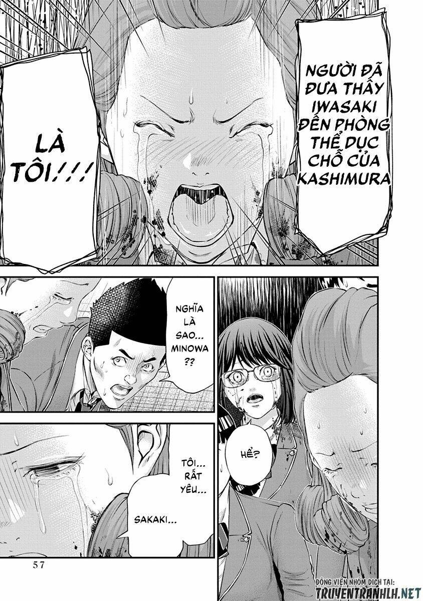 signal 100 chapter 23 5