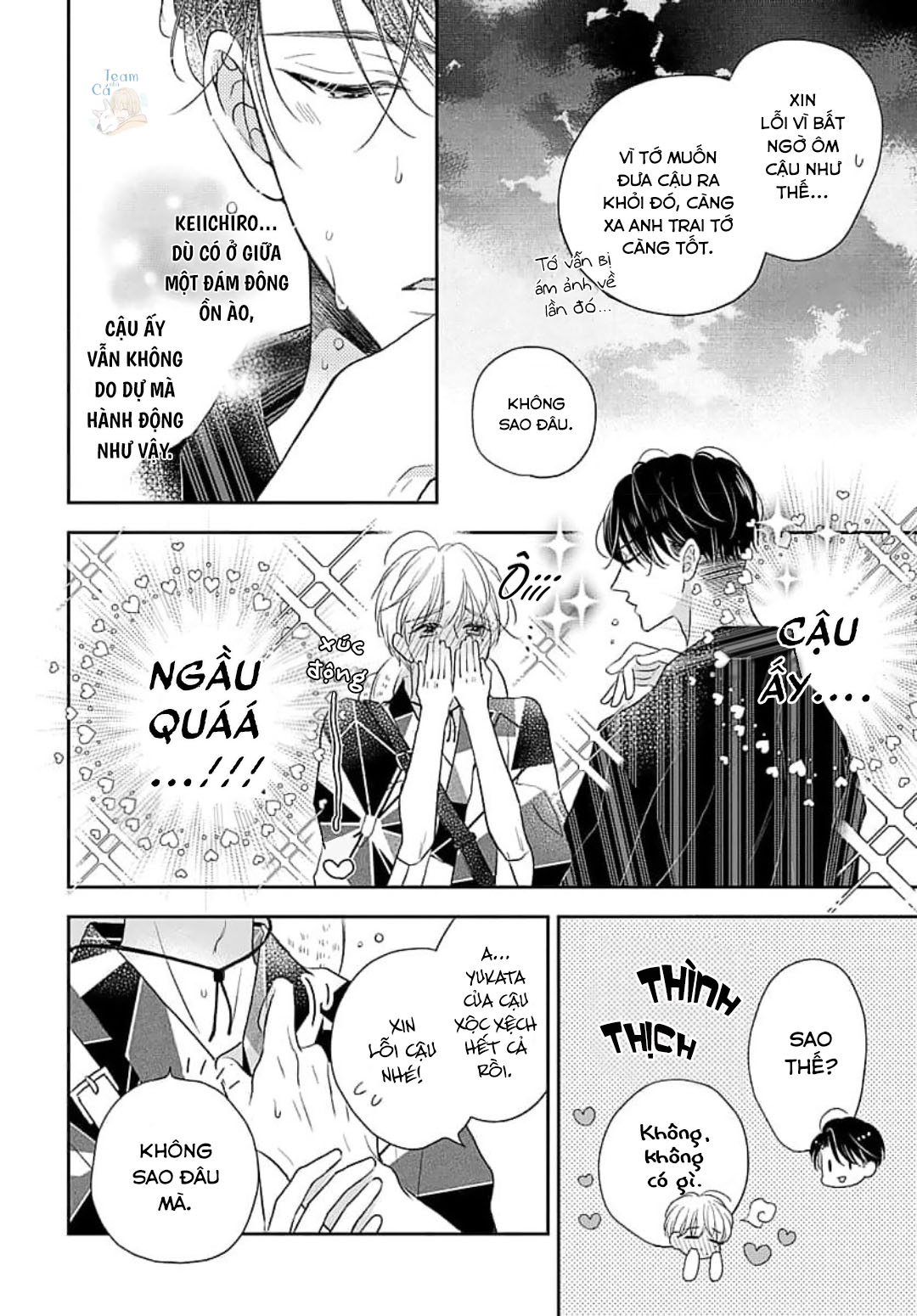 người tình đường bột chapter 3 12