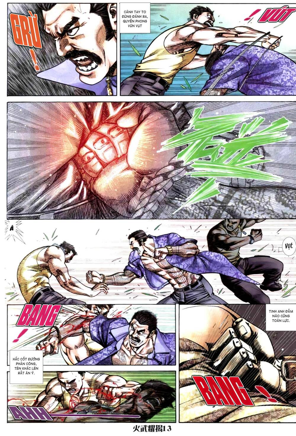 hỏa vũ diệu dương chapter 299.2 9