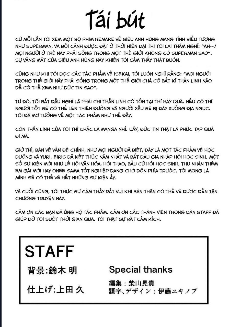 Chị gái tôi và người khổng lồ chapter 19.5 16