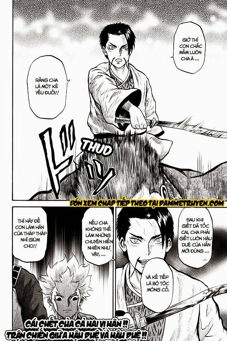 horizon chapter 32 10