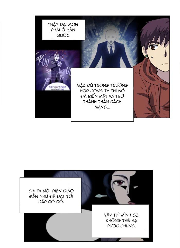 the gamer chapter 200 18