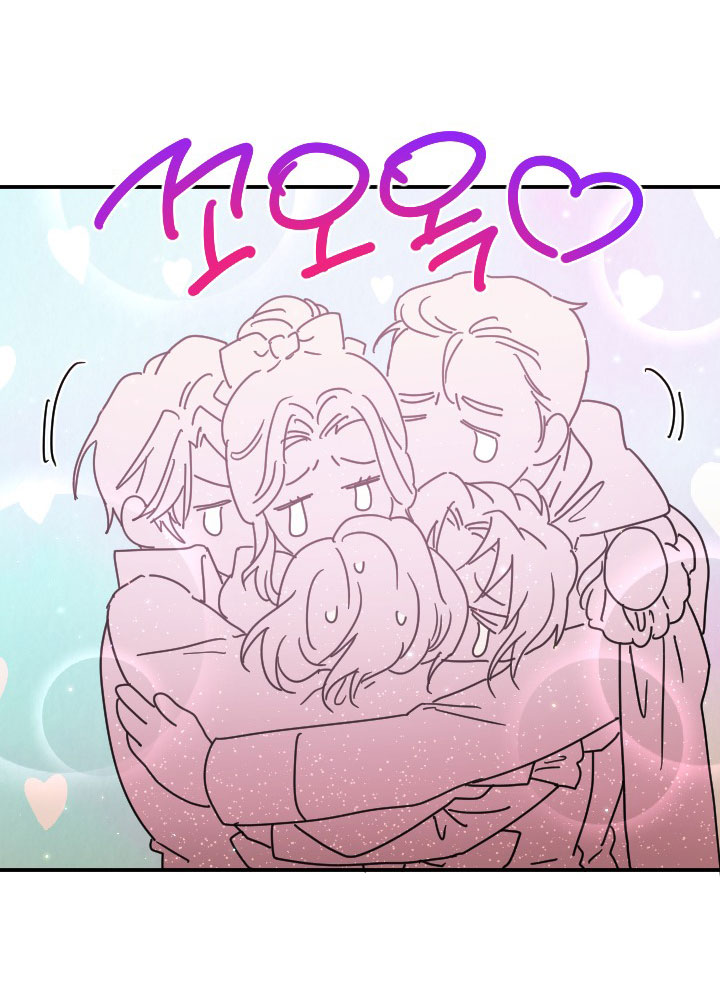 lady baby chapter 187.2 17