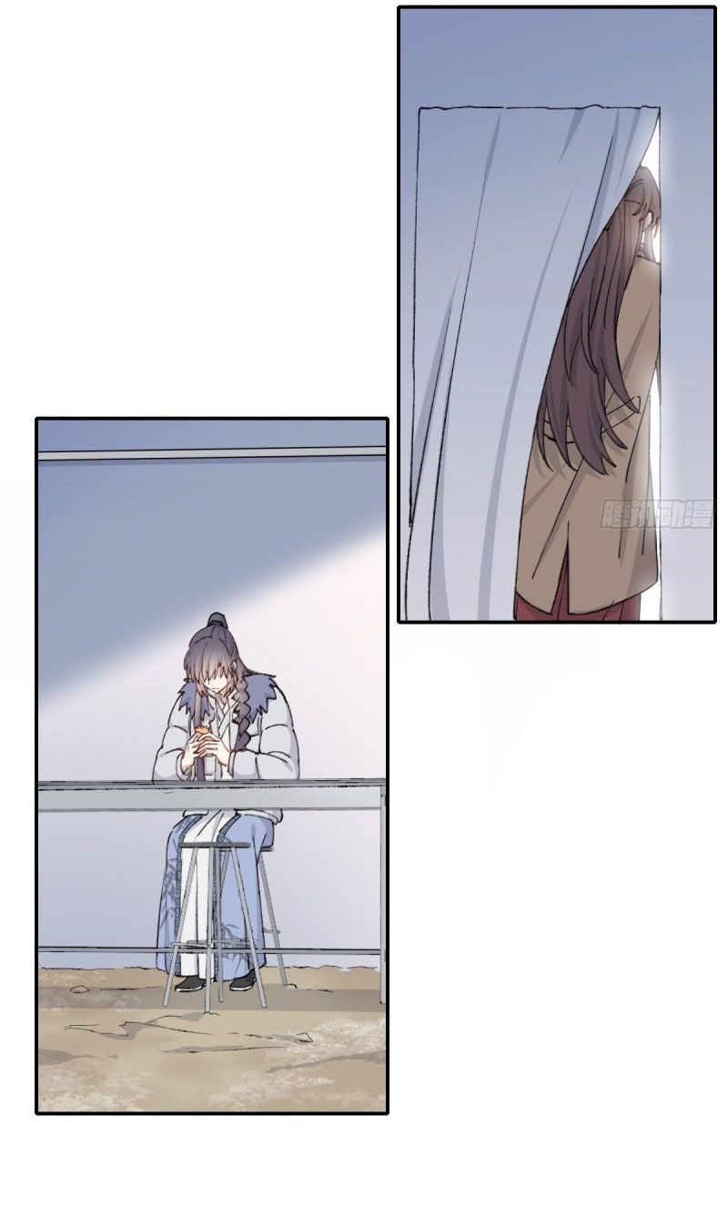 song vương chapter 39 24