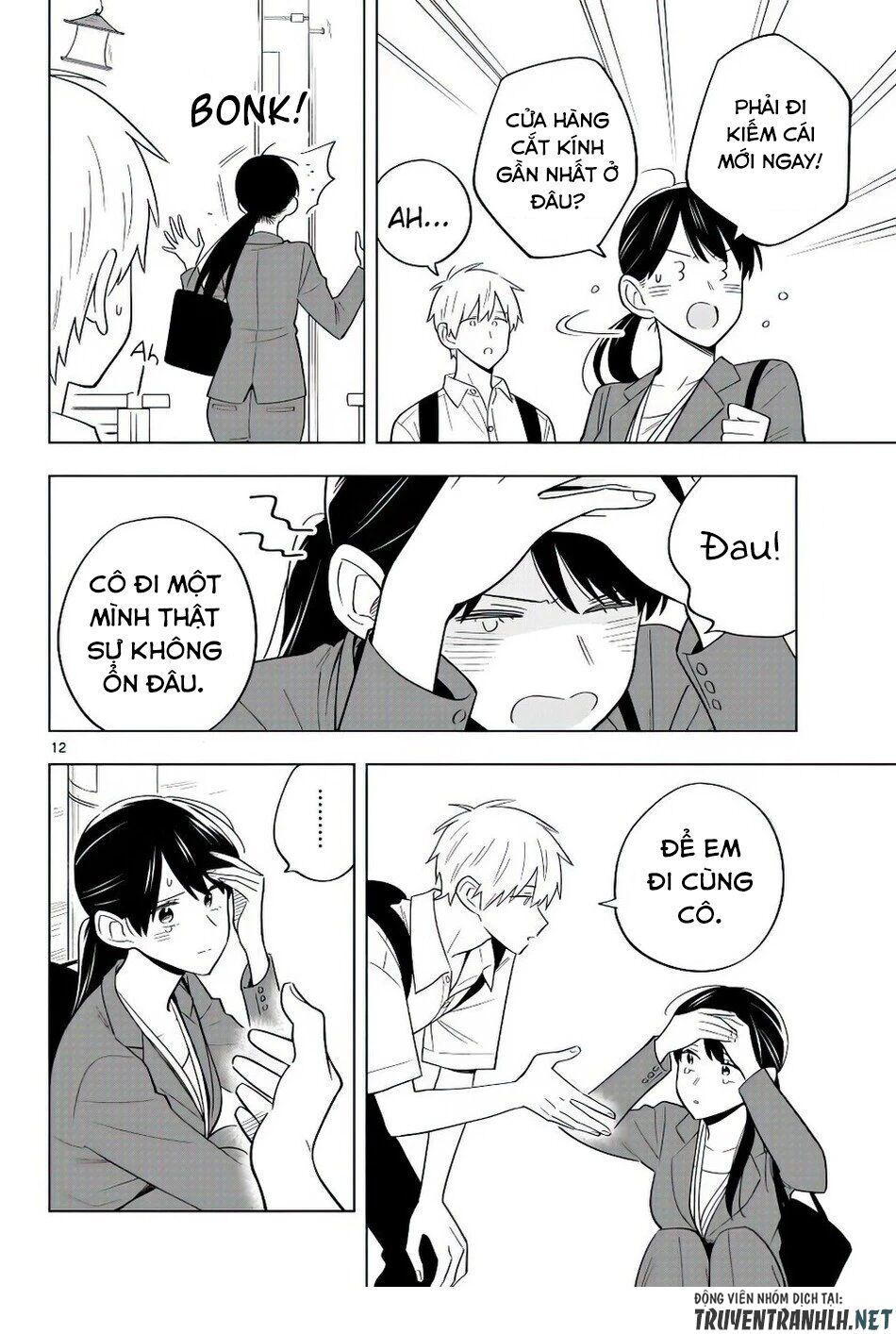 sensei wa koi o oshie rarenai chapter 37 11