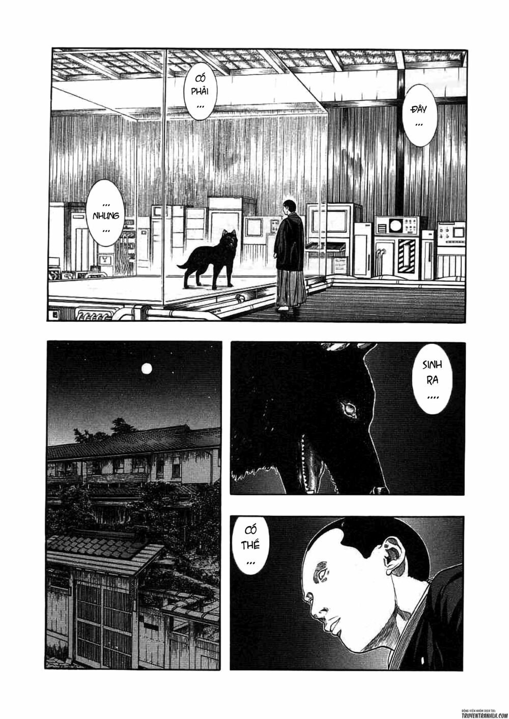 inugami chapter 19 18
