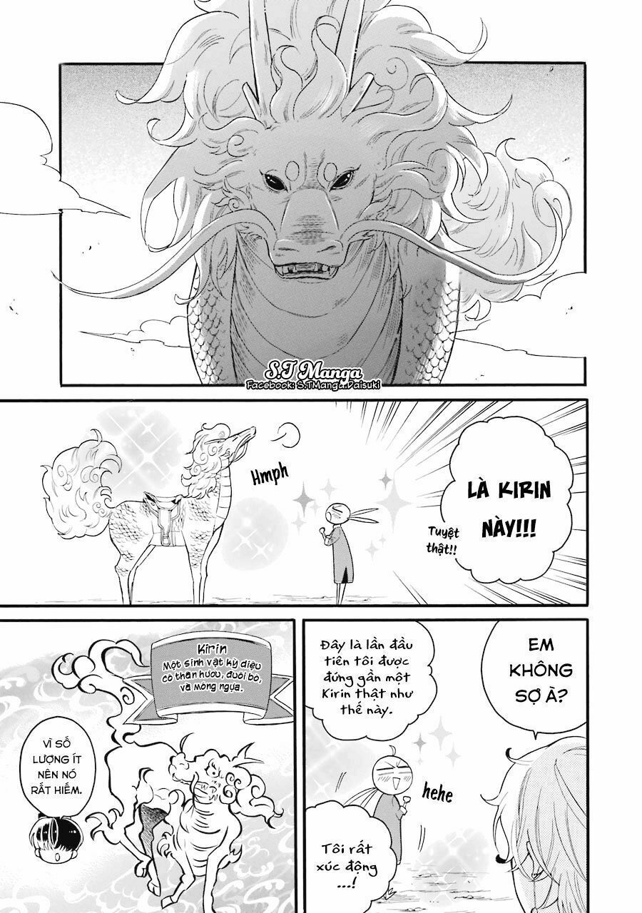 meido no koi wa enma shidai! chapter 5 21