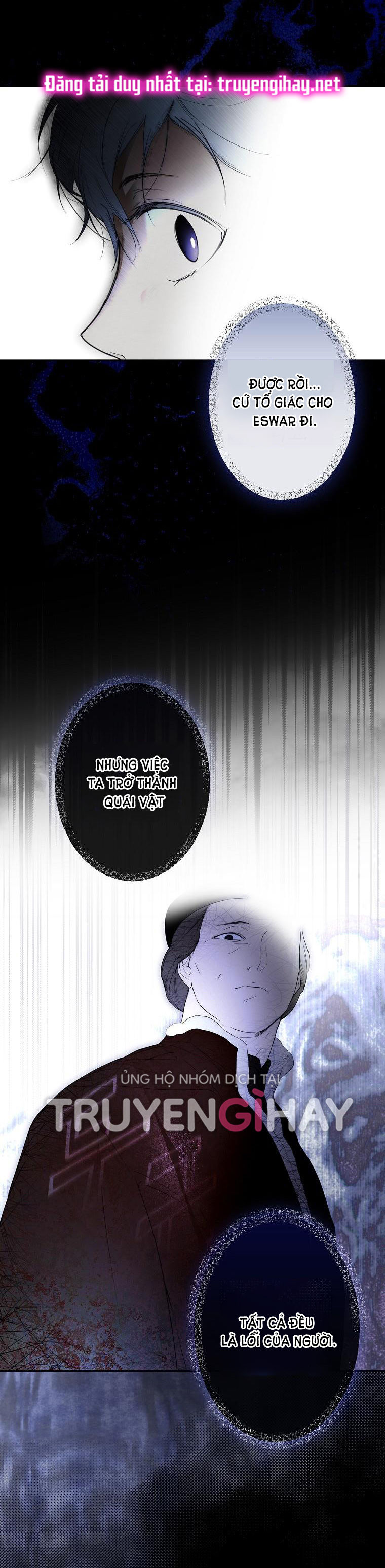 quý cô bí ẩn - secret lady chapter 64.2 21