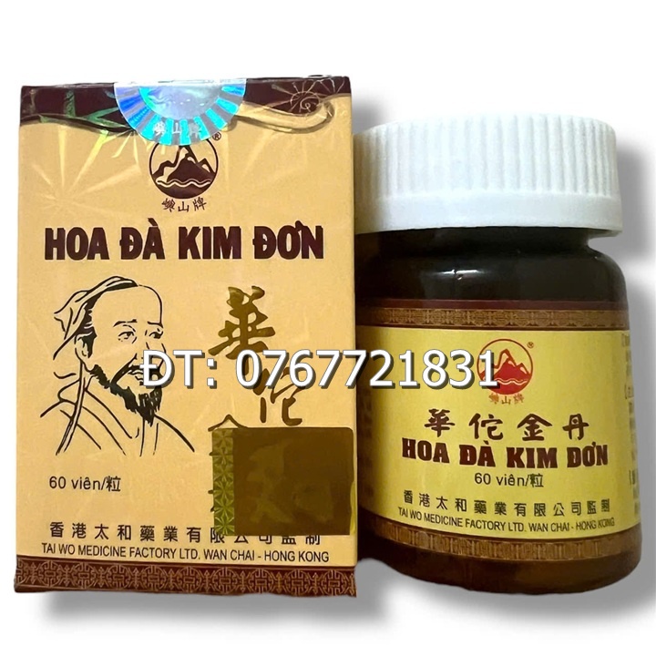 Viên uống Hoa đà kim đơn hỗ trợ đau nhức xương khớp - Hộp 60 viên - Xuất xứ Hồng Kong - Mã số 1385