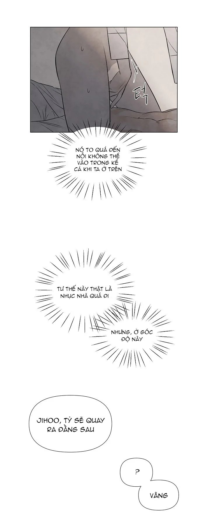 summer solstice point chapter 51 42