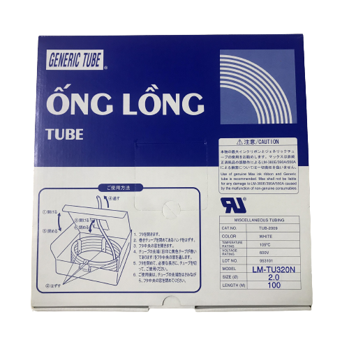 Ống lồng LM-TU320N