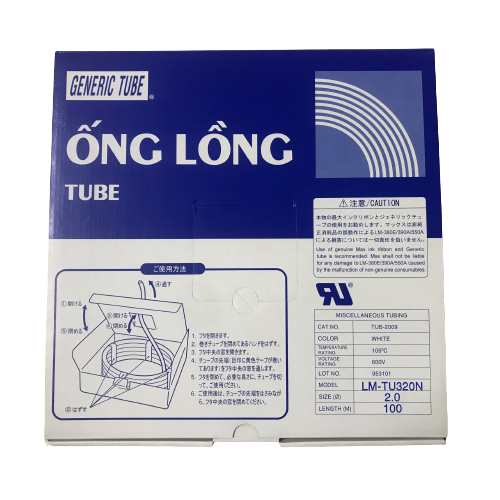 Ống lồng LM-TU320N (2.0mm, 100m/cái)