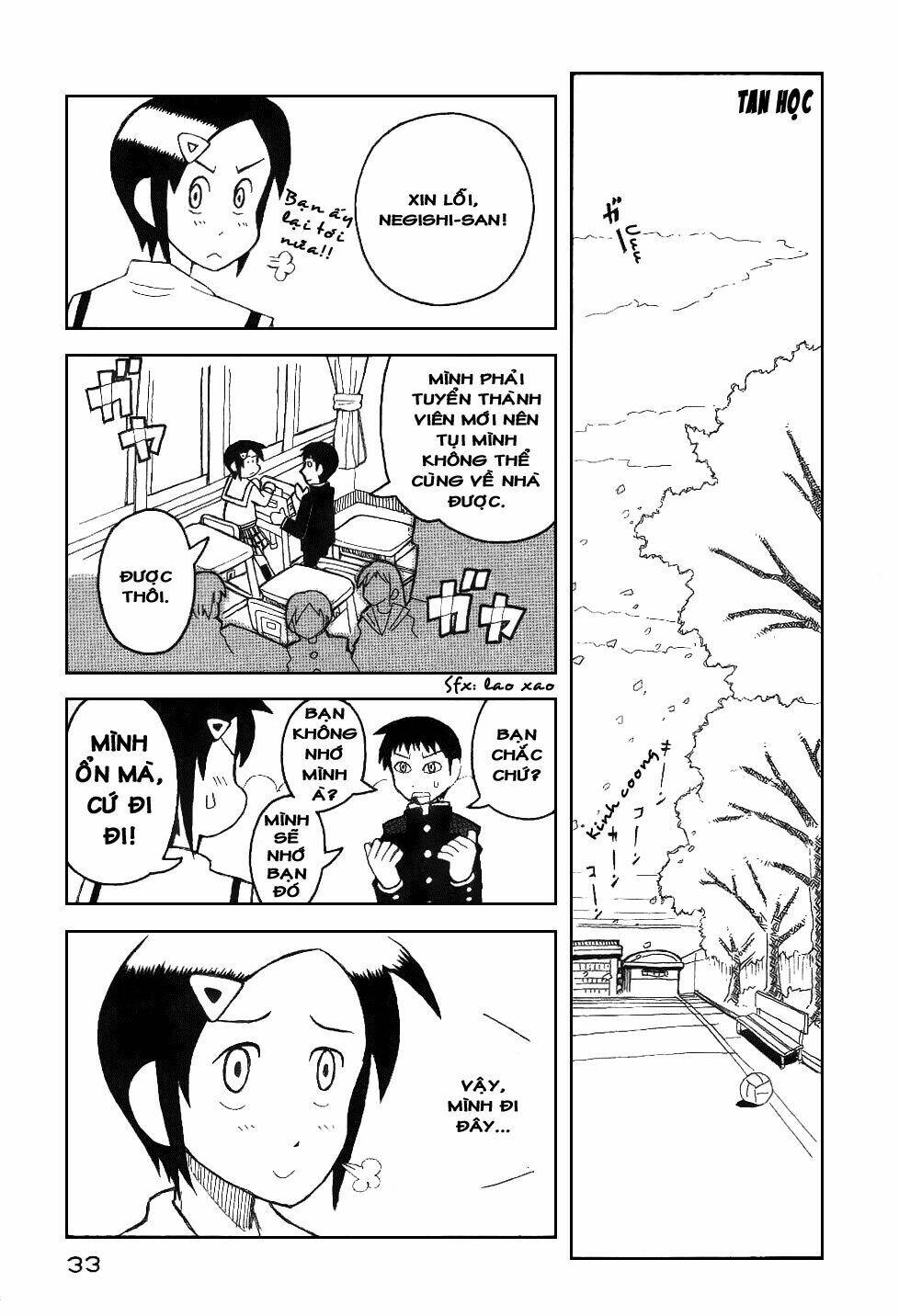 love roma chapter 13 8