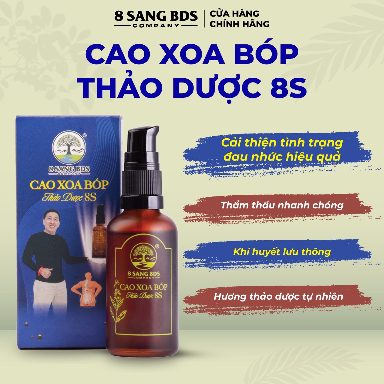 (Tặng 3 Chai cao) Set 10 Chai cao xoa bóp thảo dược 8S - 8 Sang BDS 02.24