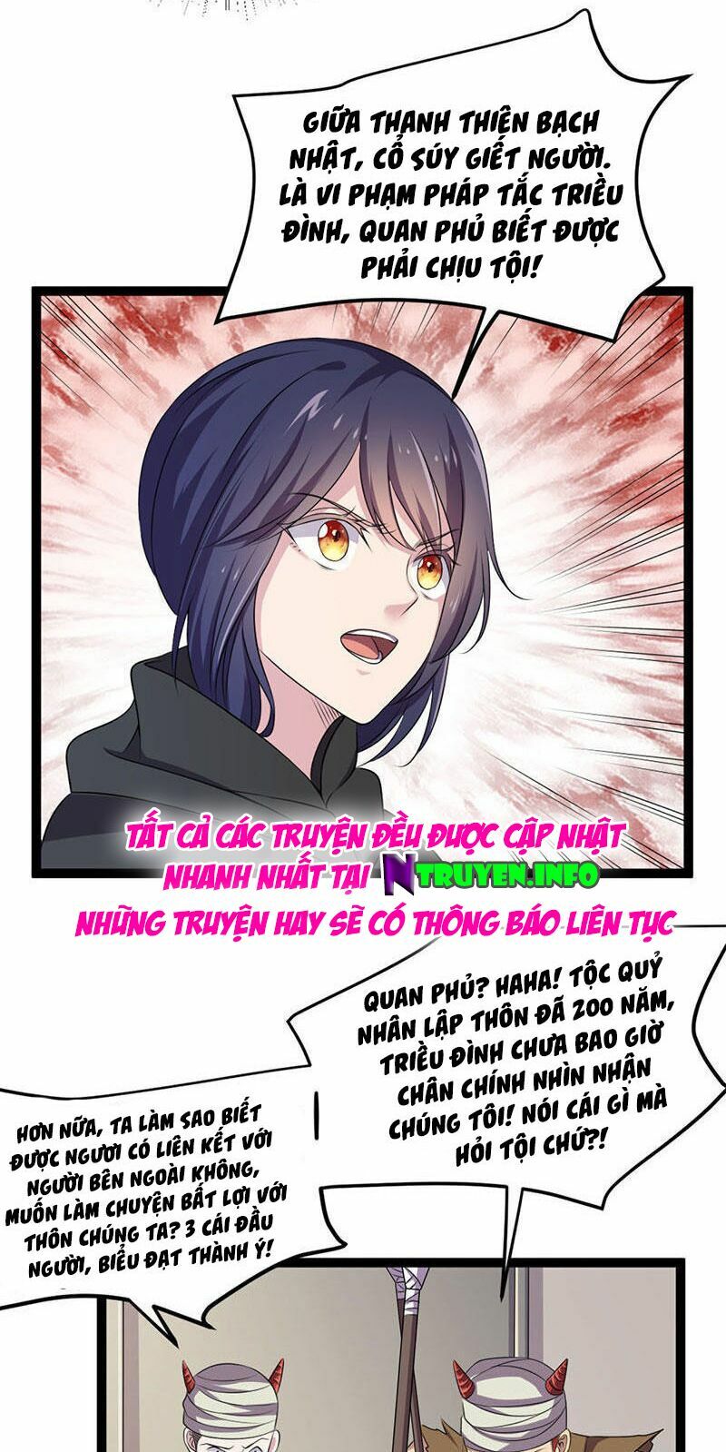 khuynh thế đế vương cơ chapter 15.1 13