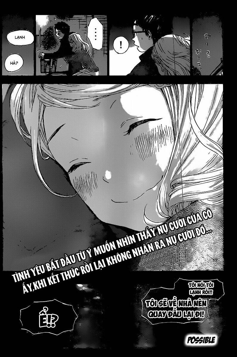 forget me not chapter 3 33