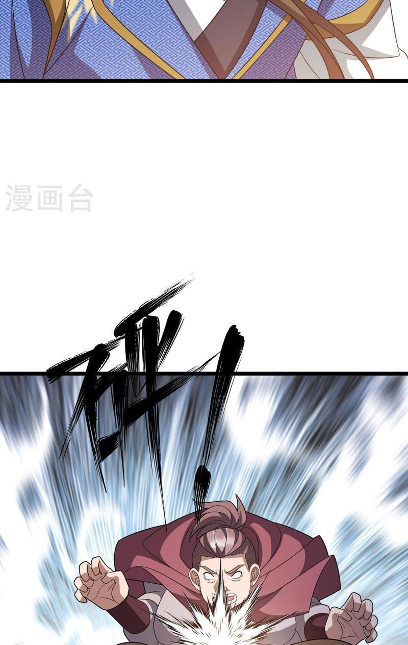 chúa tể tam giới chapter 257 26