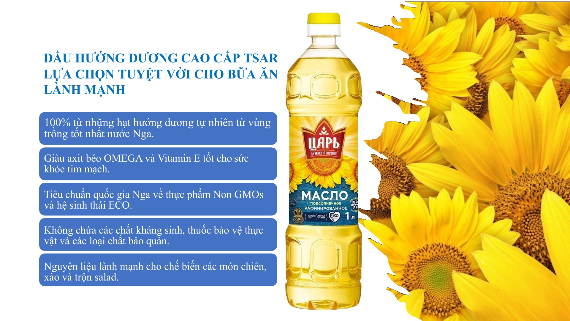 Combo 1 thùng Dầu hướng dương TSAR (15 chai 1L)