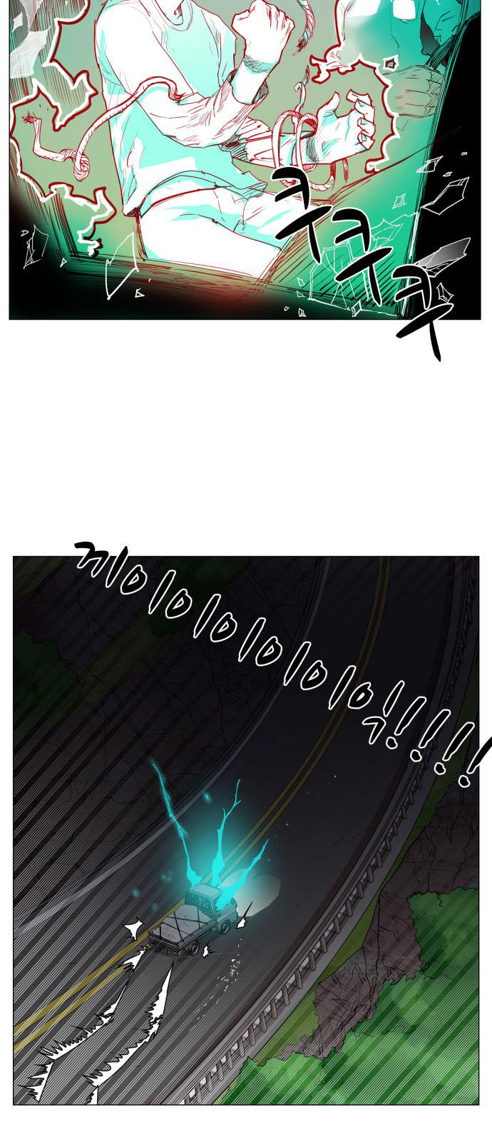 hard core leveling warrior chapter 76 49