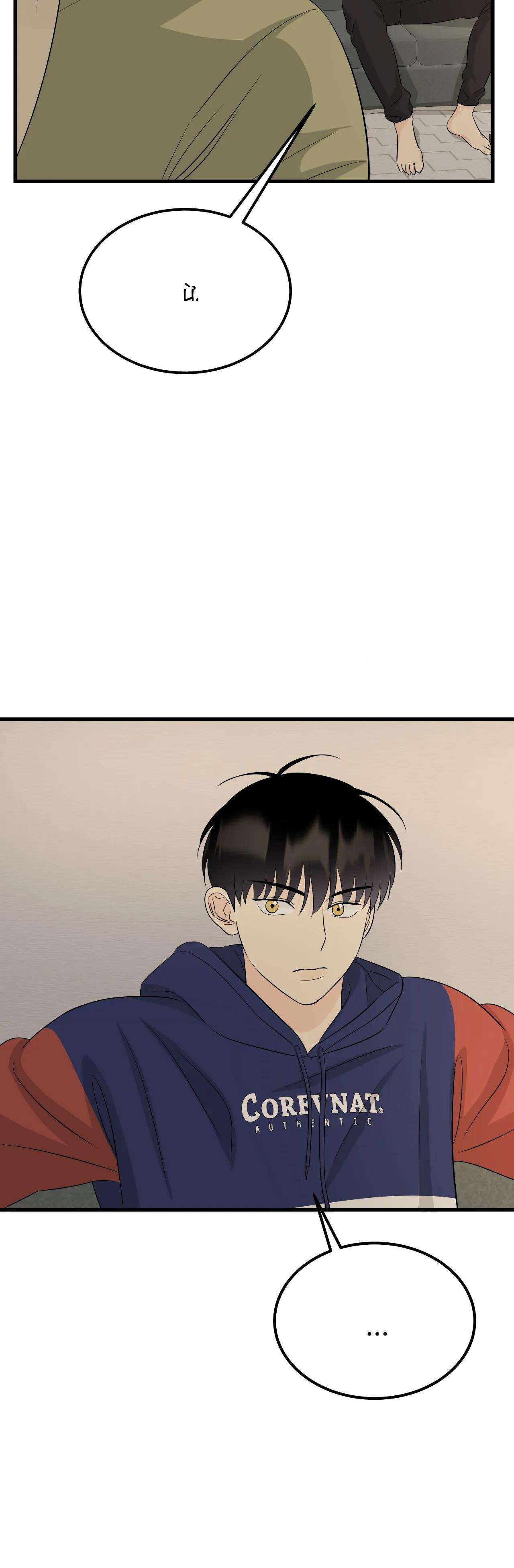 tình yêu cổ tích chapter 14 29