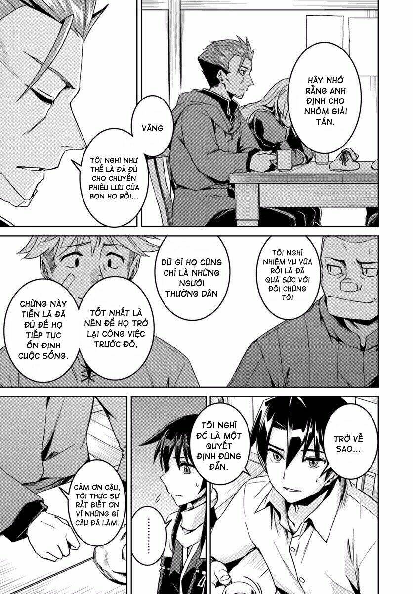 nidome no jinsei wo isekai de chapter 14.1 10