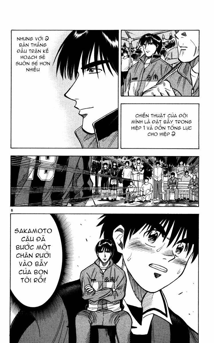 fantasista bản vip chapter 110 8