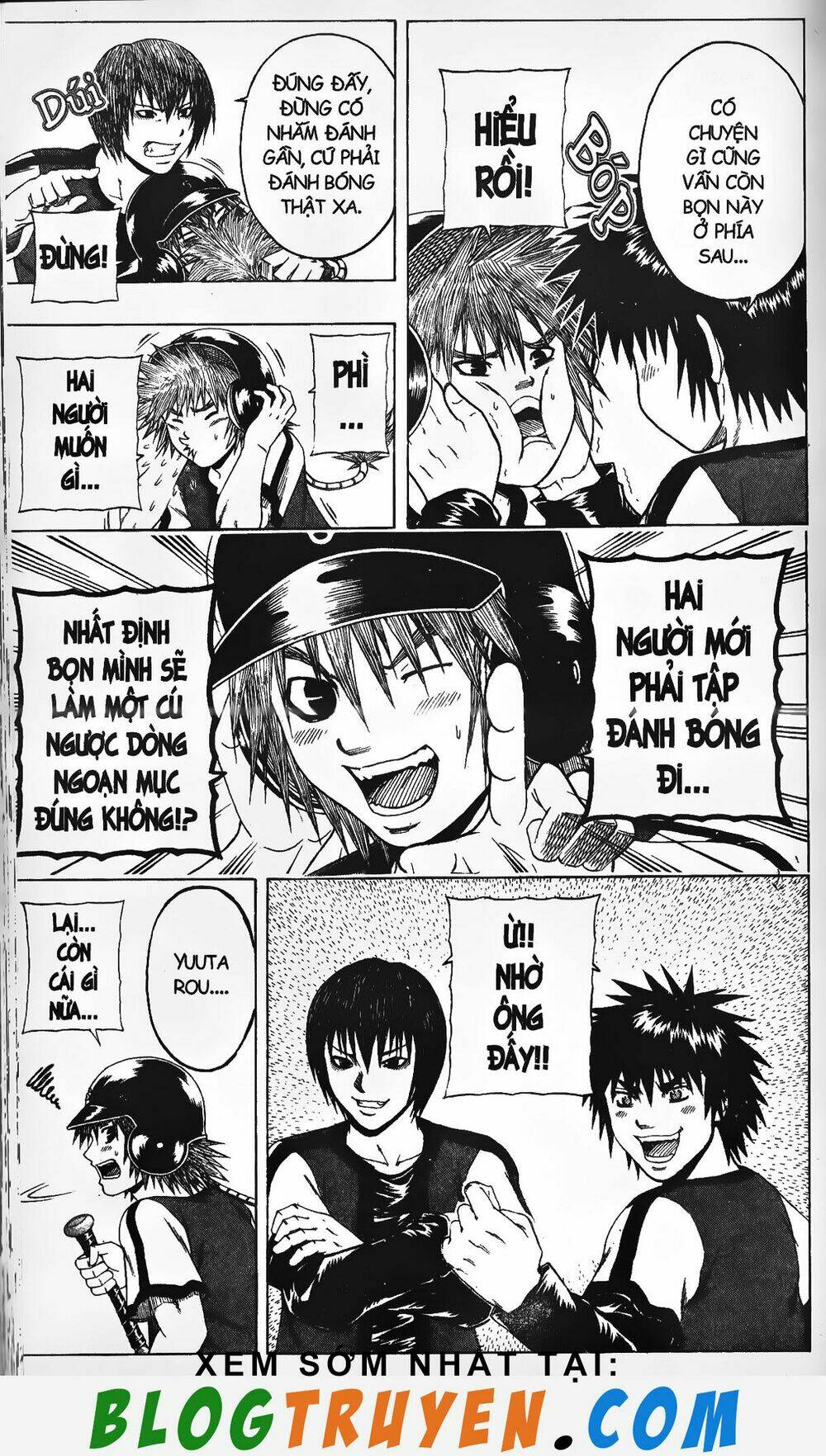 mr.fullswing chapter 225 8