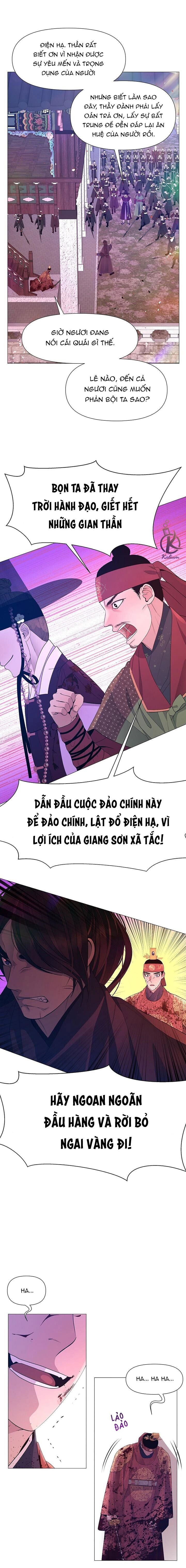 dạ xoa hoá diễn ký chapter 73 16